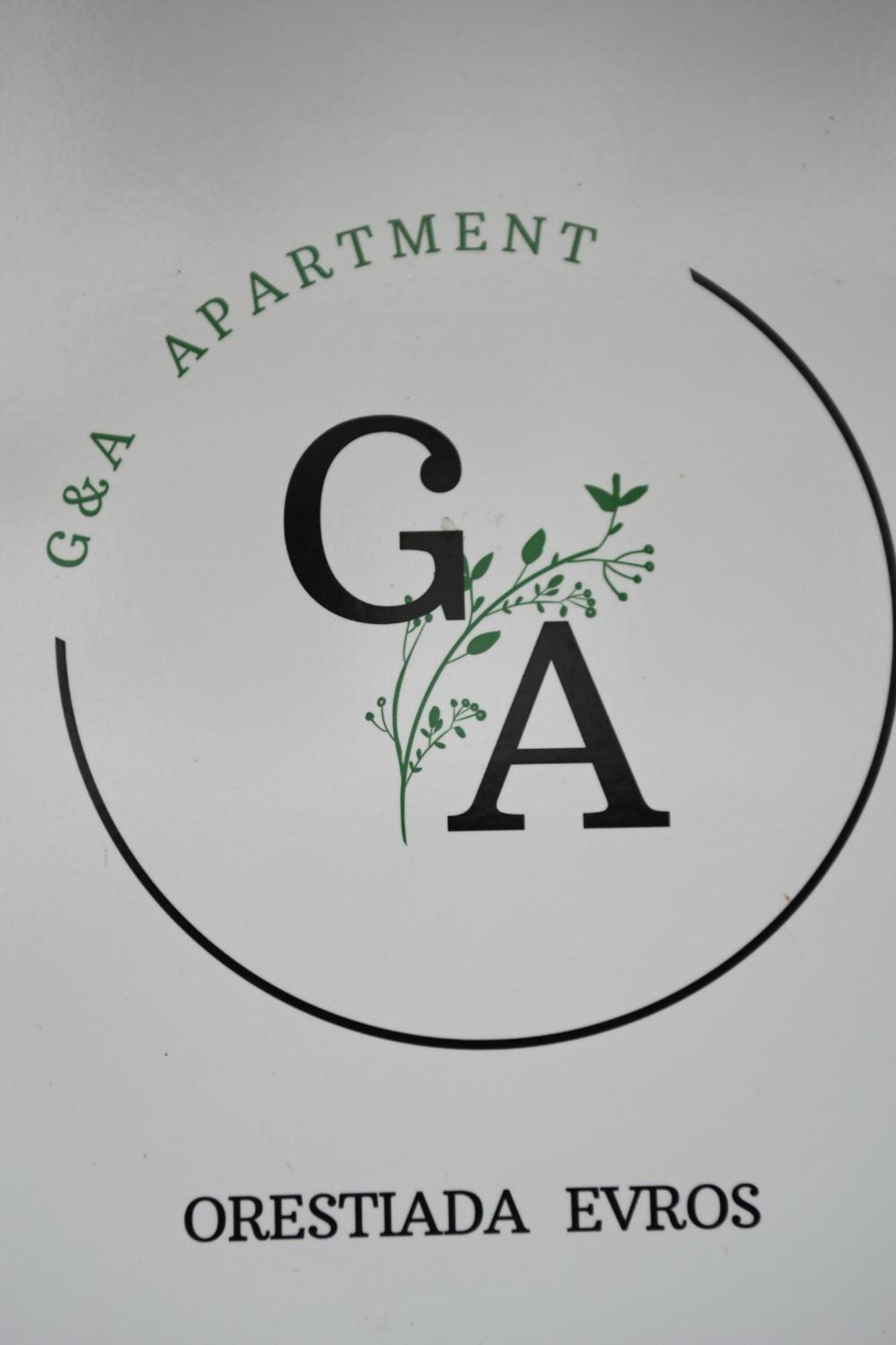 G & A Apartment Kumçiftliği Dış mekan fotoğraf